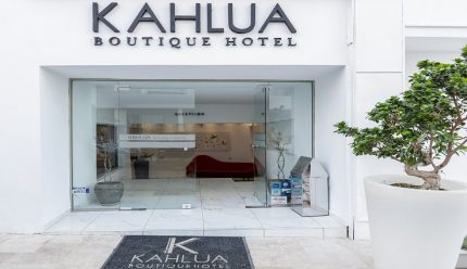Krēta – Kahlua Hotel & Suites 4*