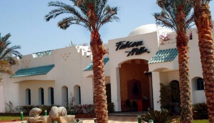Atpūta Šarmelšeihā – Falcon Hills 3*