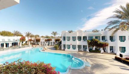 Atpūta Šarmelšeihā – Falcon Hills 3*