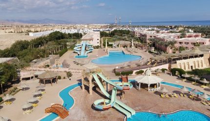 Atpūta ģimenēm Šarmelšeihā – Parrotel Aqua Park Resort 4+*