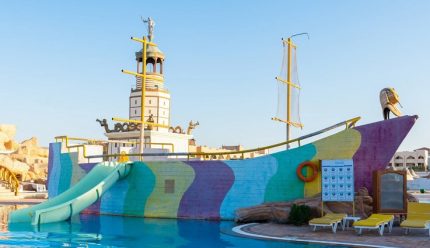 Atpūta ģimenēm Šarmelšeihā – Parrotel Aqua Park Resort 4+*