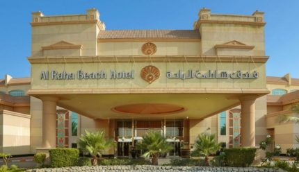 Ceļojums uz AAE – Al Raha Beach Hotel 5*