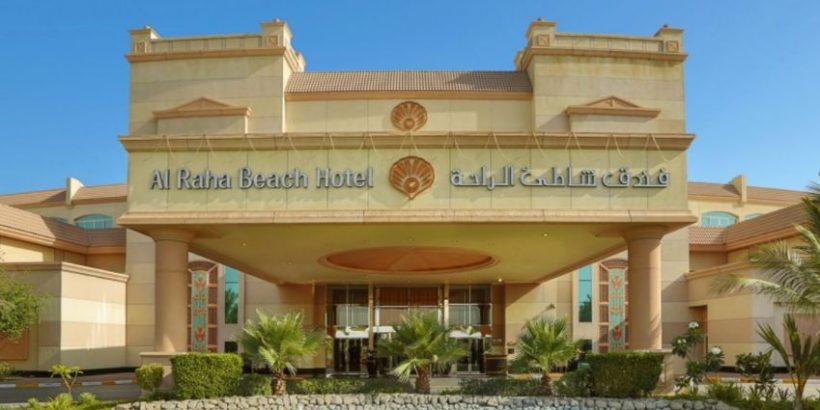 Ceļojums uz AAE – Al Raha Beach Hotel 5*