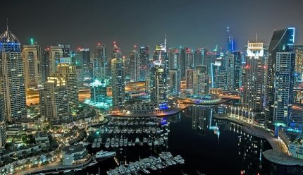 Ceļojums uz Apvienotajiem Arābu Emirātiem Ceļojums uz Apvienotajiem Arābu Emirātiem