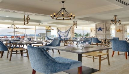 AAE – Royal Central The Palm 5*