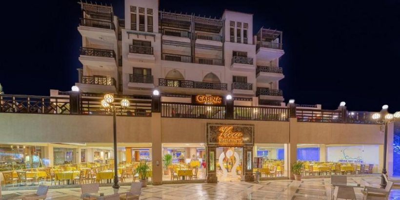 Ceļojumi uz Hurgadu Ēģiptē – Gravity Hotel & Aqua Park Hurghada 4*