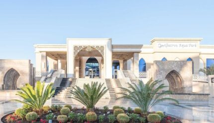 Ceļojums uz Ēģipti, Šarmelšeihu - Pickalbatros Aqua Park Resort Sharm El Sheikh 4*